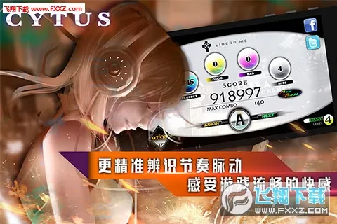��������(�����������)v1.6.0 ���°�