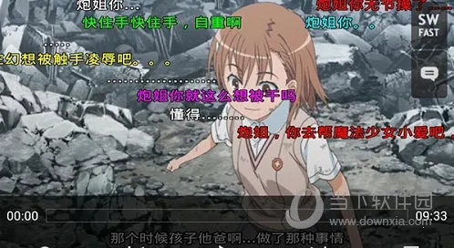 MX Player(��Ƶ��������)