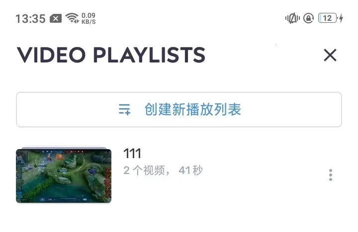 MX Player(��Ƶ��������)