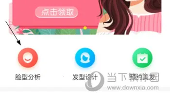 �����������ֻ���