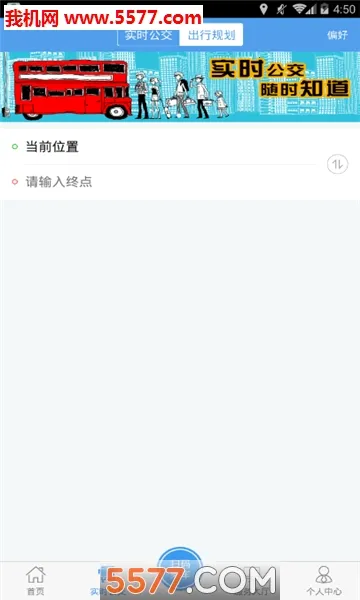 �³ǹ���(�������з���)v2.6.8 ���°�