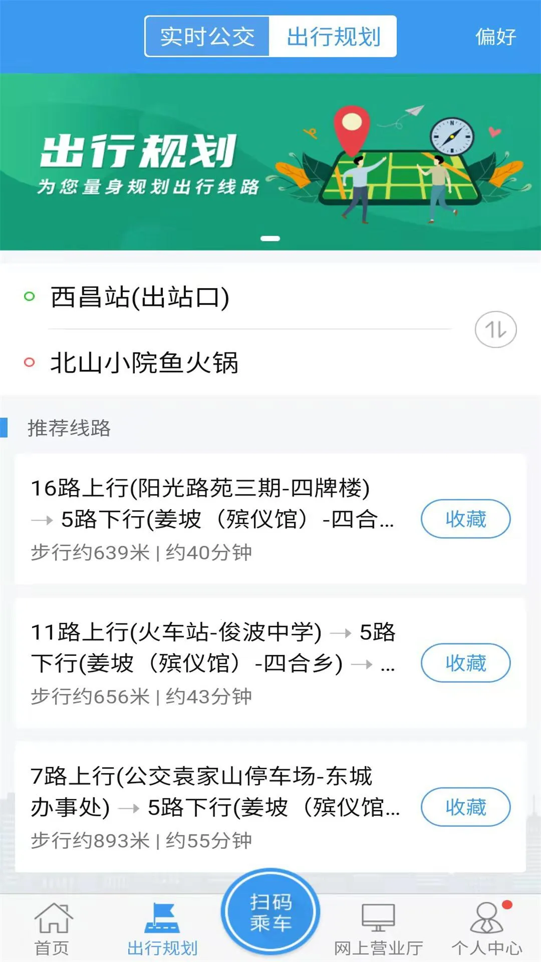 �³ǹ���(�������з���)v2.6.8 ���°�