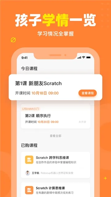 ���ұ�̼ҳ���2026���°汾v2.0.31 �ֻ���