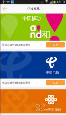 �����ڰ�(���ռ�ְ׬Ǯ)v4.1.7 ��׿��