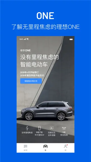 ��������(������������)v8.21.0 ��׿��
