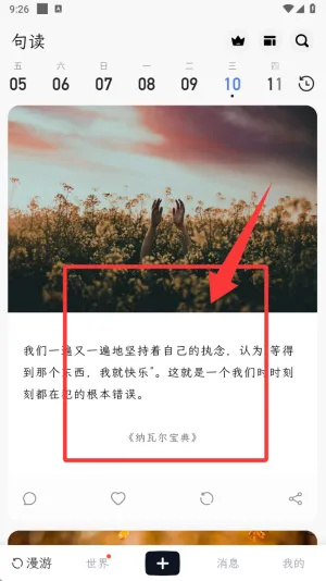 ��������ֻ���