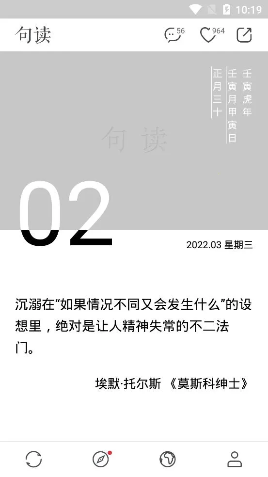 ��������ֻ���v5.0.9 ���°�
