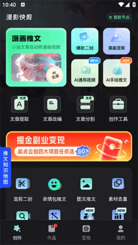 ��Ӱ���(��Ƶ��������)