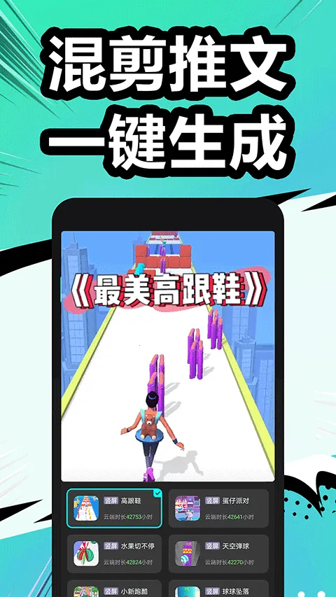 ��Ӱ���(��Ƶ��������)v3.2.5 app