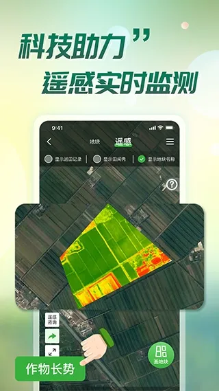MAP��ũ(ũҵ����ƽ̨)