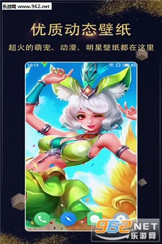 �����ֽ(��ֽѡ�������)v1.4.0 ��׿��