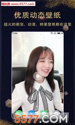 �����ֽ(��ֽѡ�������)v1.4.0 ��׿��