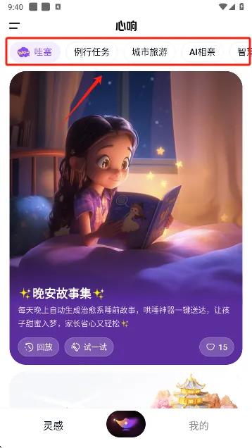 ����(AI���ܷ���)