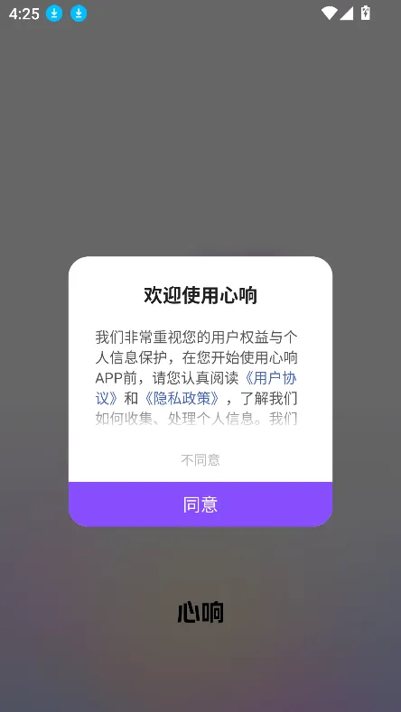 ����(AI���ܷ���)v1.4.0.10 ���°�