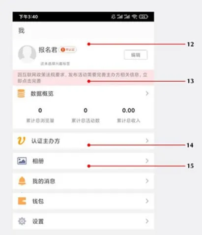 ������(��罻����)