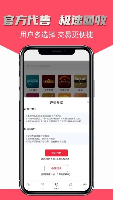 �ɺ����2026��׿�ֻ��� v2.5.35vvvv2.5.35 app