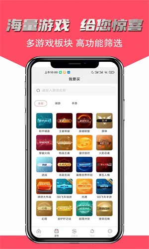 �ɺ����2026��׿�ֻ��� v2.5.35vvvv2.5.35 app