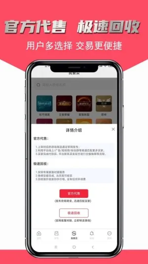�ɺ����2026��׿�ֻ��� v2.5.35vvvv2.5.35 app