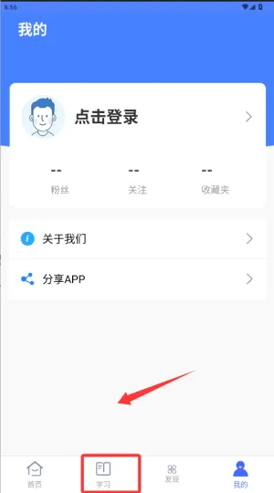 ��ݷѧ��2026�ֻ���