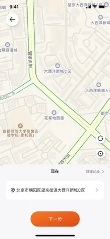 �������(�綯���������)v2.5.7 ���°�