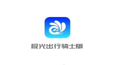 �������(�綯���������)