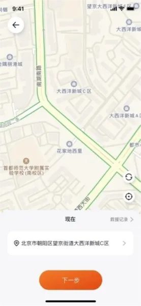 �������(�綯���������)v2.5.7 ���°�