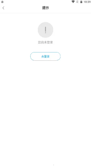 ��׿�����ҳ���2026���°汾v3.2.3 ���°�