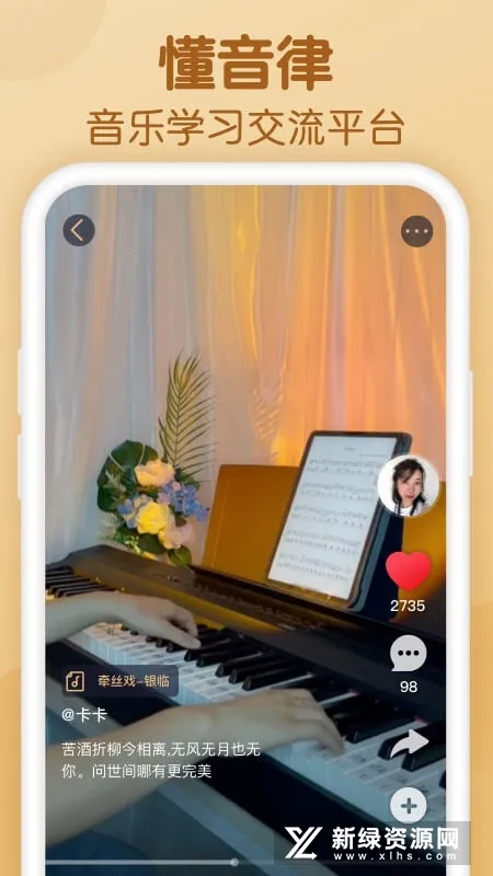 ������(����ѧϰƽ̨)v5.6.0 �ֻ���