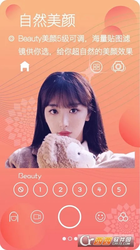 �����������(����������ͼ)v1.0.2 app