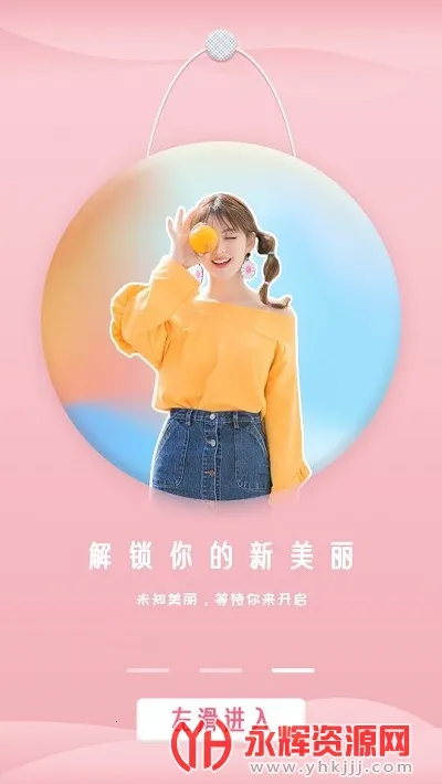 �����������(����������ͼ)v1.0.2 app