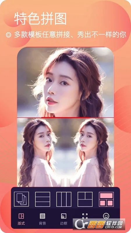 �����������(����������ͼ)v1.0.2 app