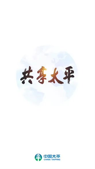 ������(�������۰칫)v2.4.7 �ֻ���