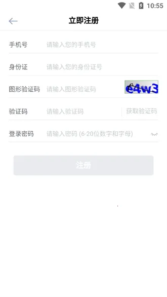 ������(�������۰칫)v2.4.7 �ֻ���