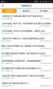 ����e����(�������з���)v2.3 app