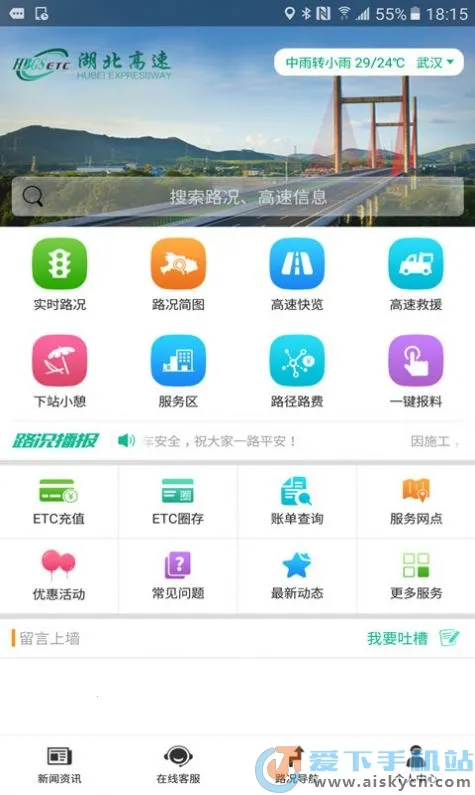 ����e����(�������з���)v2.3 app