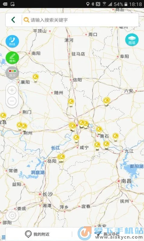 ����e����(�������з���)v2.3 app