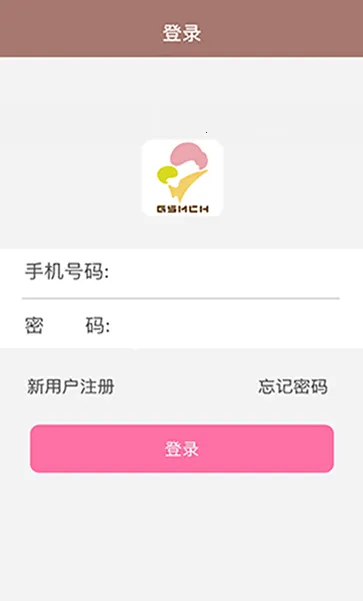 ���฾��(����ҽ�Ʒ���)v2.3.1284 app