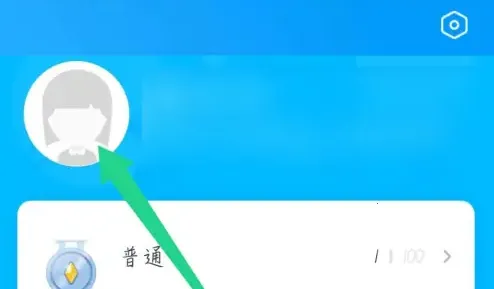 С����ʦ(���߽�������)