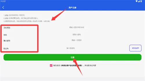 ������(�綯����������)