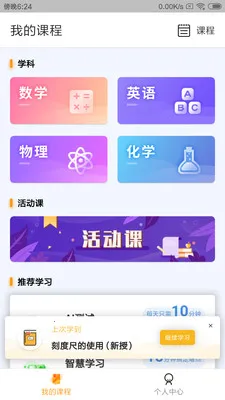 ����������У2026�ٷ����°汾v1.5.9 ���°�