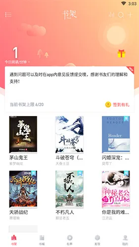 �����Ķ�(С˵�Ķ�����)