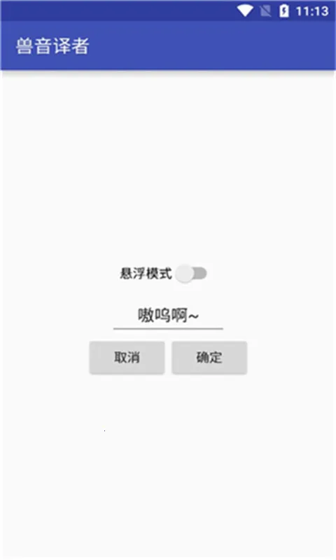 ��������(������ܷ���)v1.5 ���°�