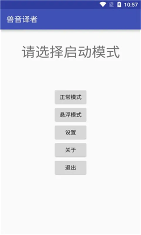 ��������(������ܷ���)v1.5 ���°�