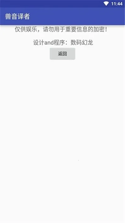 ��������(������ܷ���)v1.5 ���°�