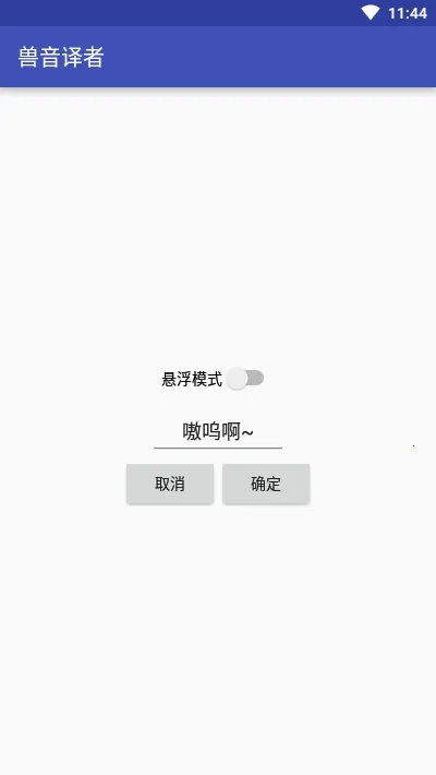 ��������(������ܷ���)v1.5 ���°�