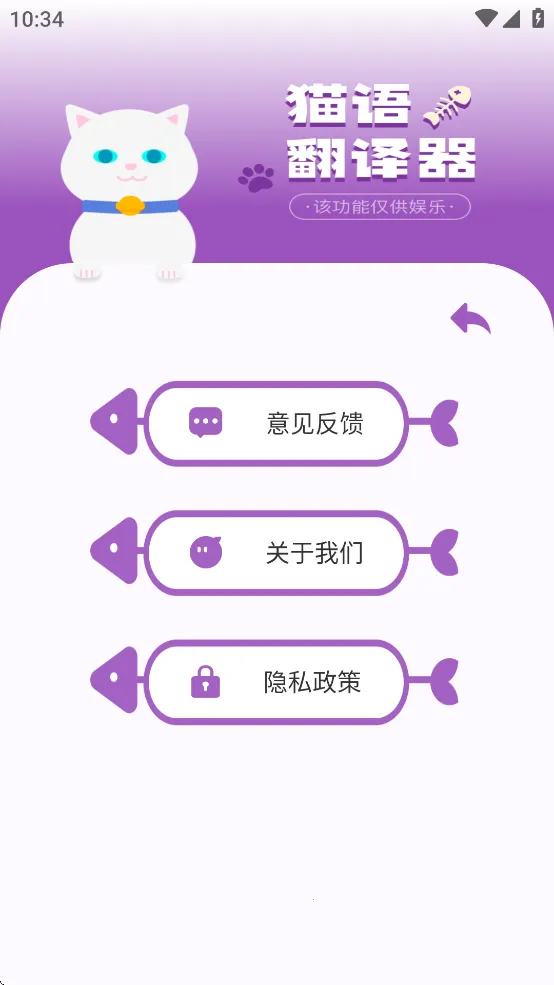 ��������(������ܷ���)v1.5 ���°�