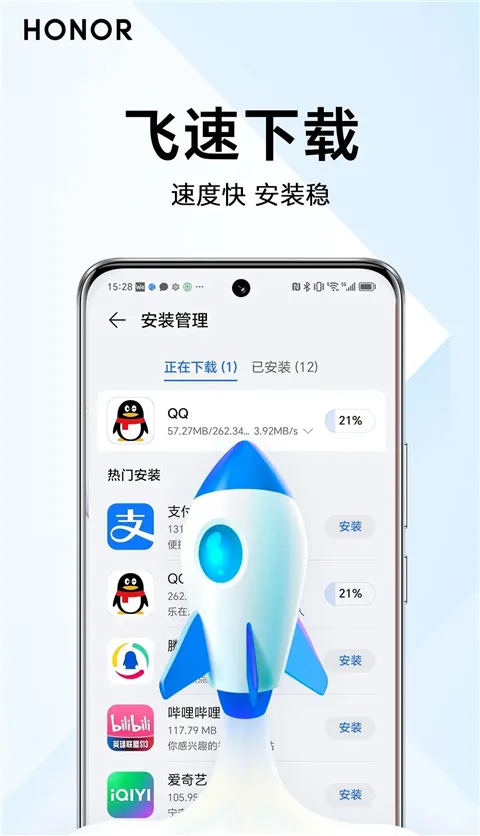 ��ҫ2026��׿�ֻ���v16.0.42.302 app