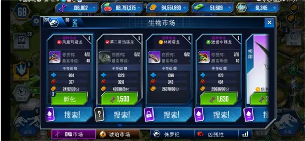 ٪�޼�����2026��׿�ֻ���