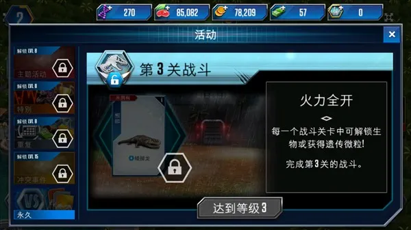 ٪�޼�����2026��׿�ֻ���