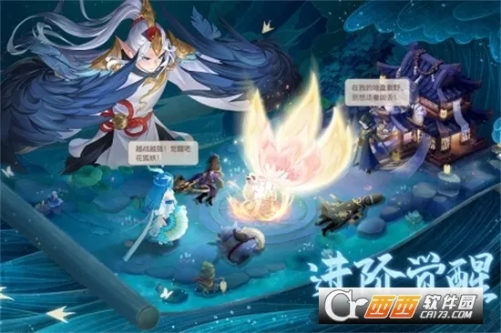 ��������(�غ�����Ϸ)v2.8.9 ���°�